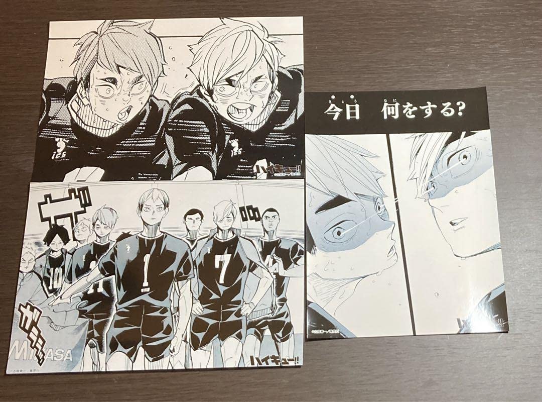 Amazon.co.jp: ハイキュー プレミアムブロマイド 原作グッズ ジャンプ